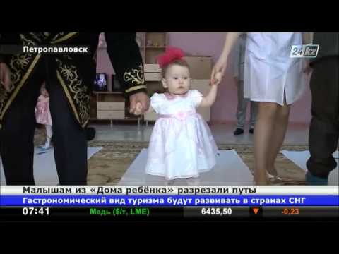Как резать путы ребенку и что при этом говорить?