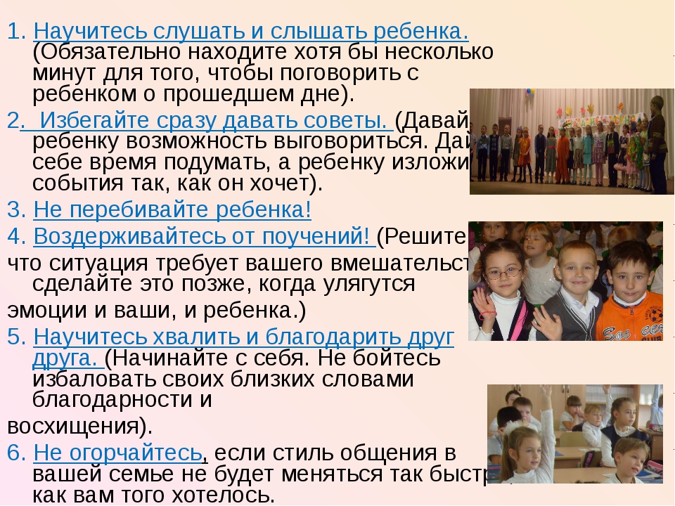 Почему дети игнорируют просьбы родителей: есть объяснение, о котором вы не задумывались